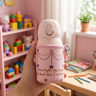 斜跨儿童水杯套迷你希乐220ml保温杯学生水壶套保护套子硅胶防摔