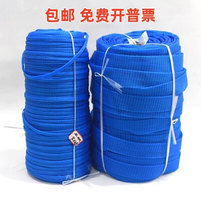 厂家直销工件保护套塑料螺杆网套