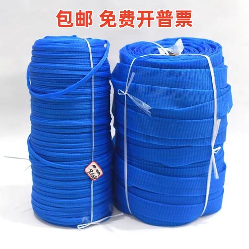 厂家直销工件保护套塑料螺杆网套