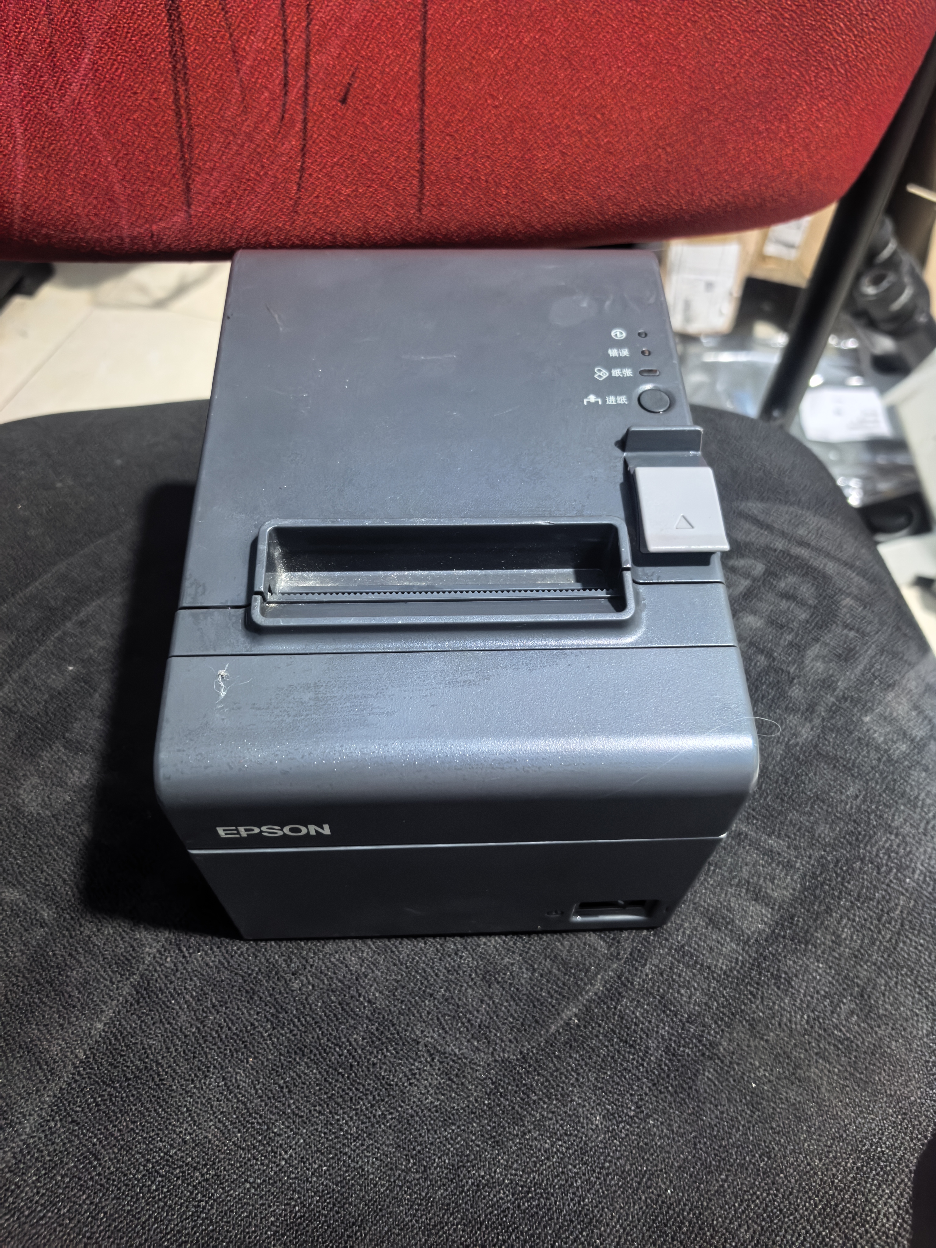 EPSON TM-T82II 80mm票据打印机爱普生热敏票据打印机网口网络口