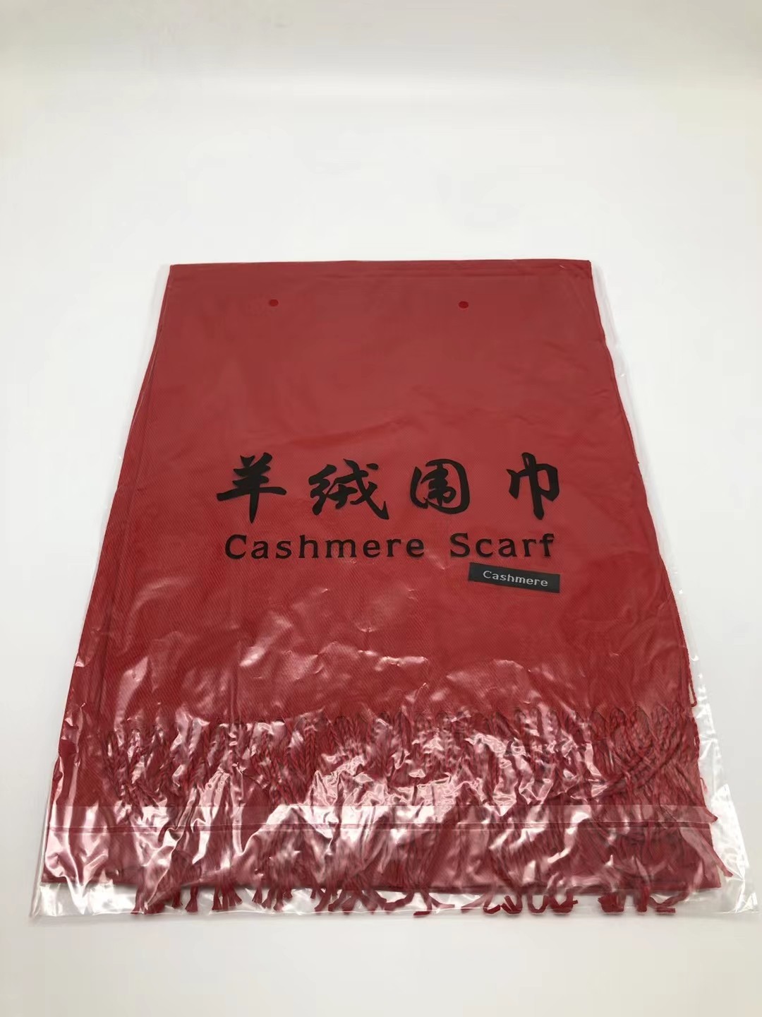 会销活动大中国红色围巾披肩批典礼发羊奶养生店保险公司促销年会