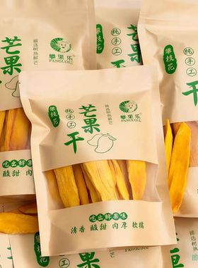 攀果乐攀枝花凯特芒果干零添加