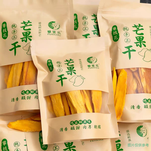 攀果乐攀枝花凯特芒果干零添加
