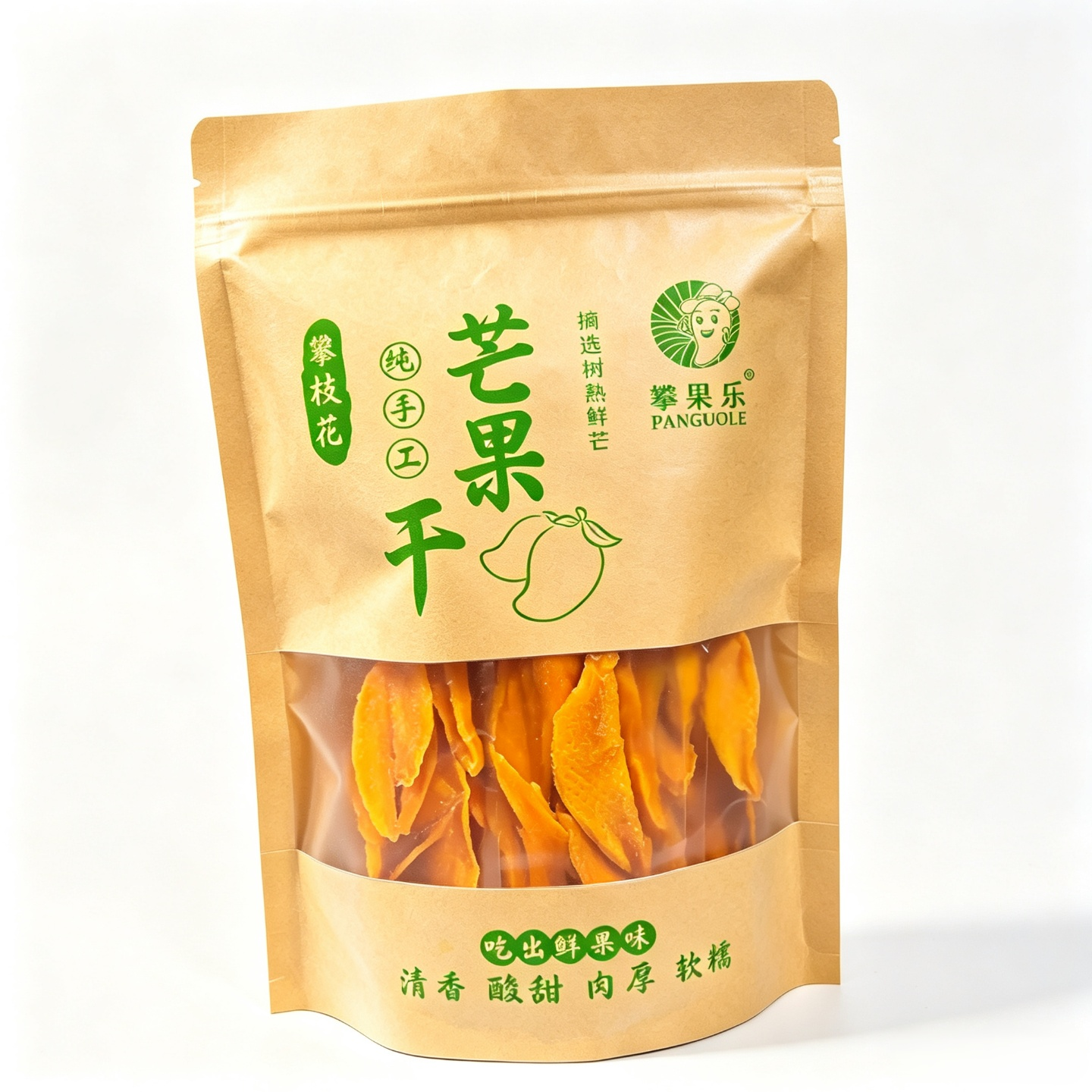 攀枝花特产 仁和芒果干 手工厚切贵妃芒原味 独立小包装零食 顺丰