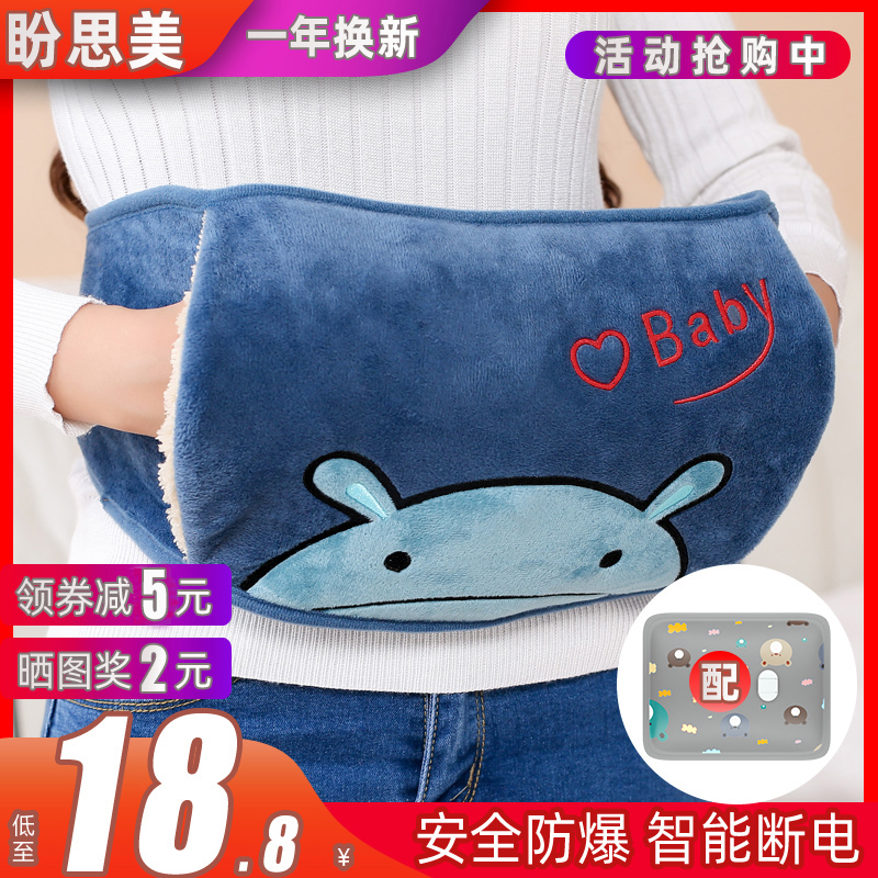 网友分享在meiguo.com的图片