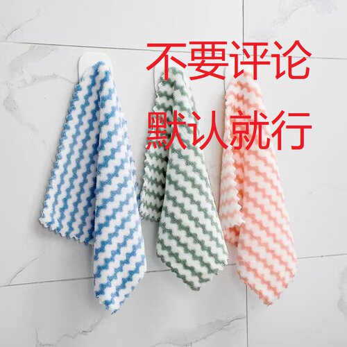 工厂直发，福利品一个