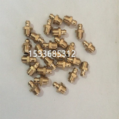 满包纯铜黄油嘴通用枪头油嘴