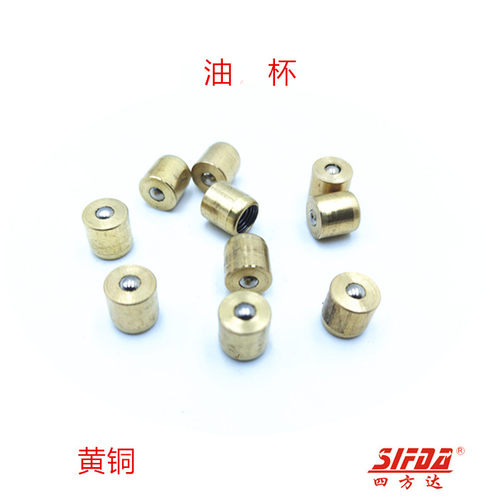 纯铜黄油嘴压配弹子油杯