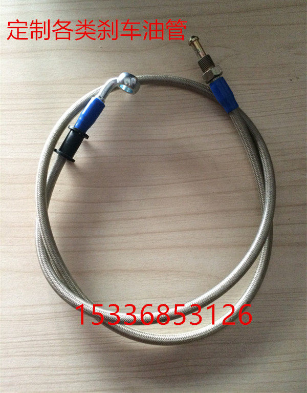 摩托车高强度改装钢喉前刹车油管刹车管适用于KTM450EXC车型|ruв категории мотоцикл/оборудование/аксессуары, аксессуары мотоцикла, тормозной колодки/тормозной системы - от Buy2taobao.com для оказания профессиональной услуги покупки агента Taobao