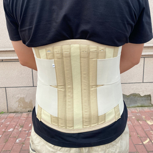 积水潭医院同款护腰带加高腰椎术后 32cm高6根钢板可拆腰椎固定带