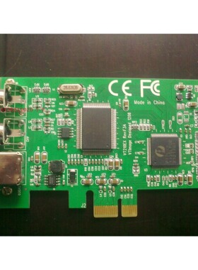 维真VT-210EX VT-220S VT-230 VT620视频医疗视频采集VTimage采集