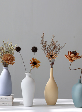 景德镇创意莫兰迪干花花器