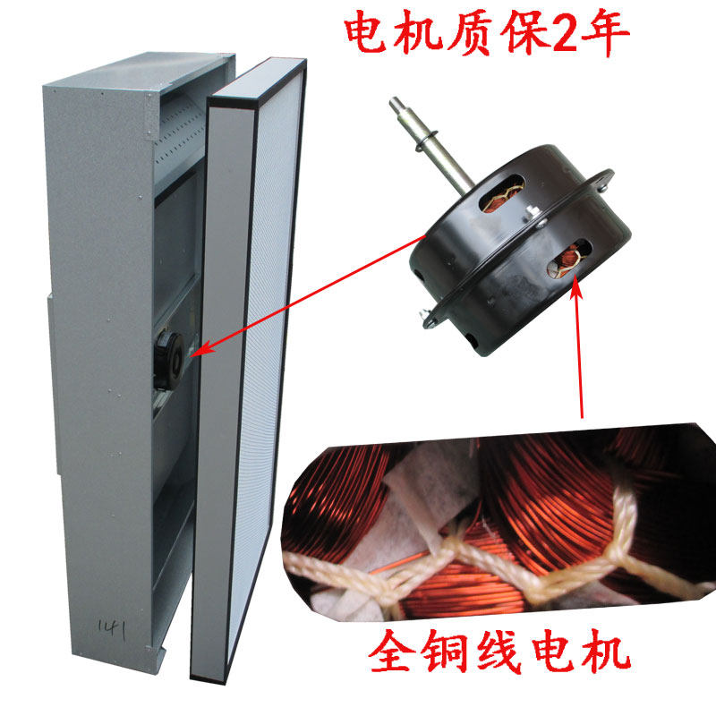 工业级ffu新风系统洁棚无尘工作台高效空气过滤净化器家用风机