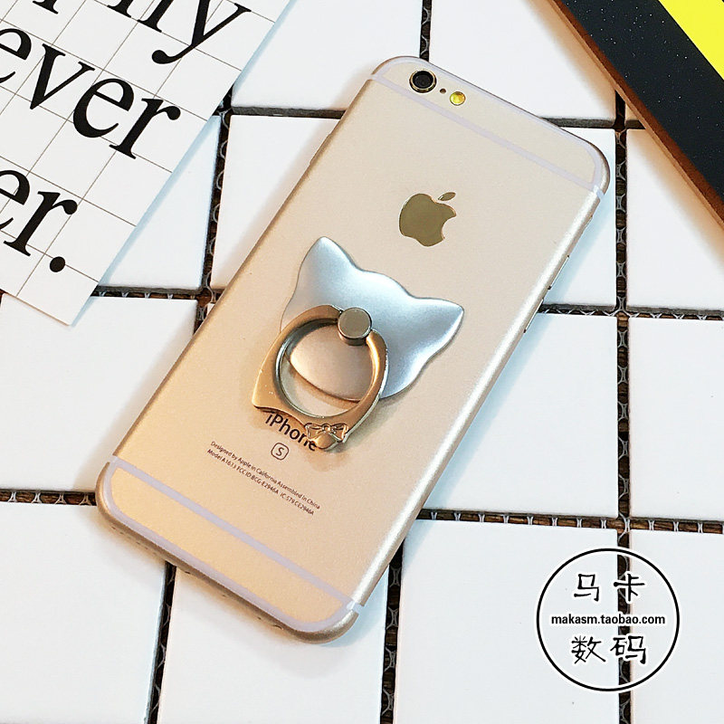 Support téléphone mobile - Ref 1354654 Image 4