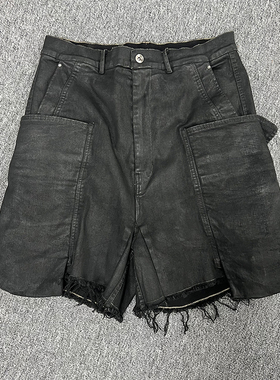 ATNT自主2024夏季高街CARGO SHORTS刷蜡涂层短裤多口袋弹力工装裤