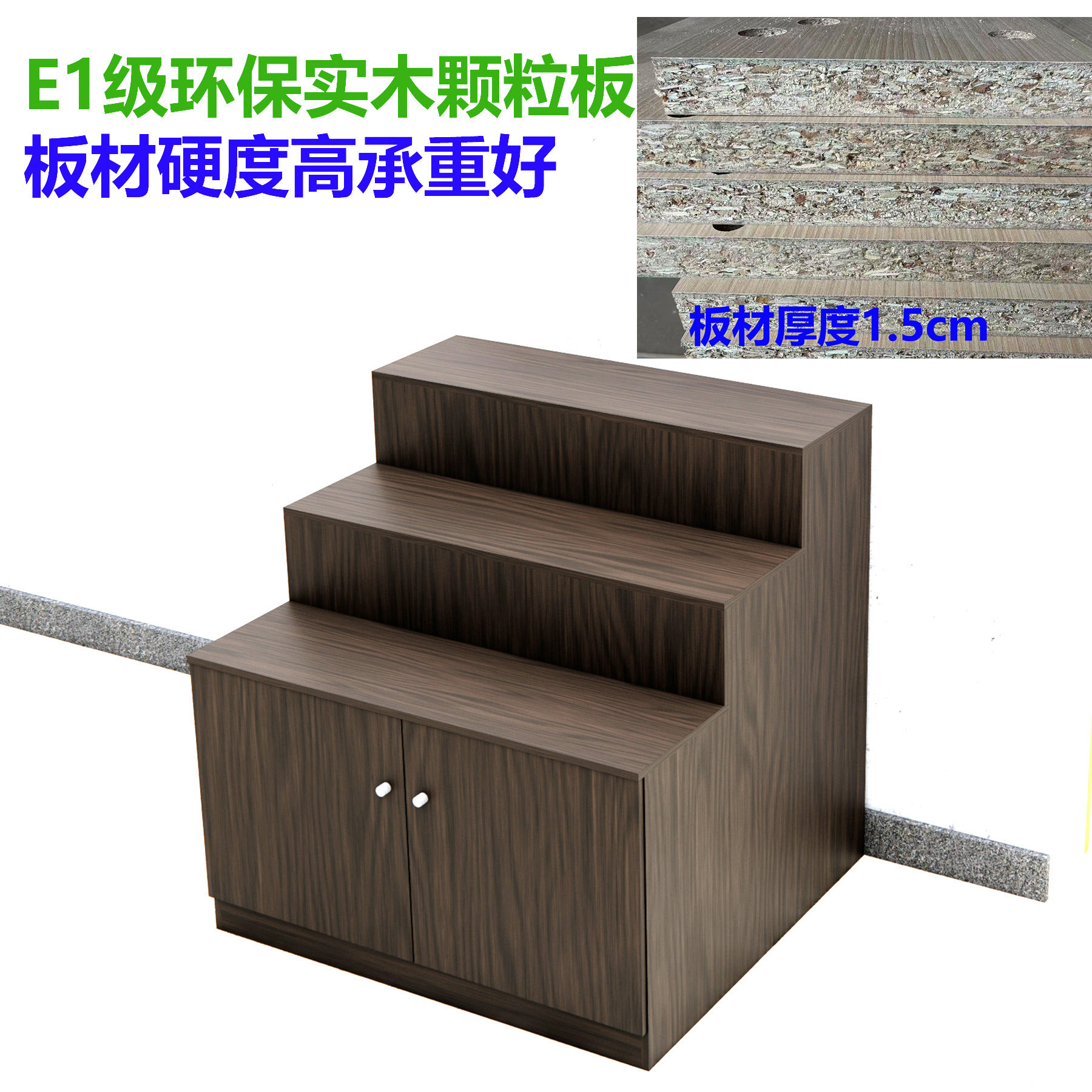 阶梯式货架堆头超市中岛梯形展示台鞋包台阶式展柜鲜花礼品置物架