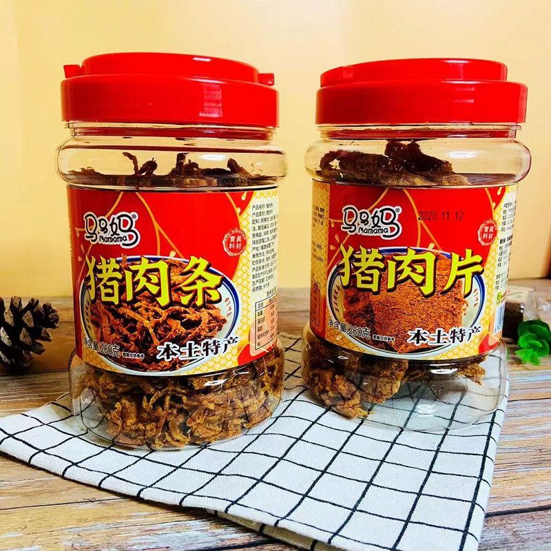 马马妈260g福建特产罐装猪肉脯干