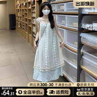 法式复古流苏吊带碎花连衣裙女夏季2024新款小个子仙女长裙设计感