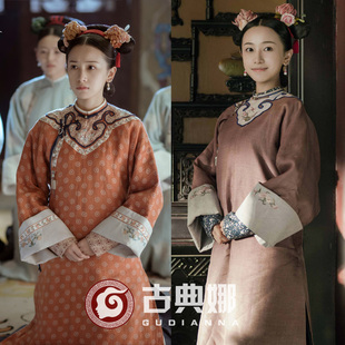 古典娜品牌古装延禧攻略明玉同款旗装新款清朝宫女古装服装