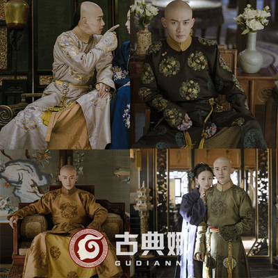 古典娜品牌古装新款影视剧延禧攻略乾隆古装清朝皇帝服装聂远古典