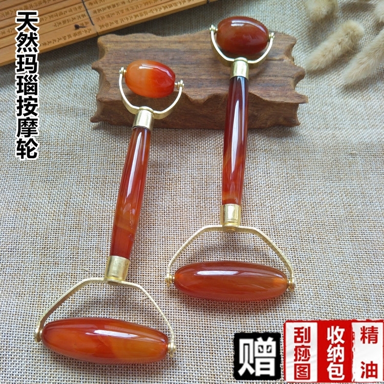 天然新款玛瑙轮玉石砭石按摩滚轮