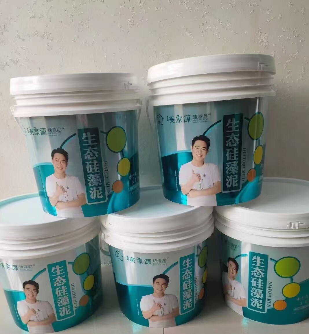 美家源水性硅藻泥硅藻乳环保涂料不含甲醛厂家发货质量有保证