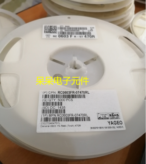 YAGEO 台湾国巨 贴片电阻 0603 470R 1% RC0603FR-07470RL现货直