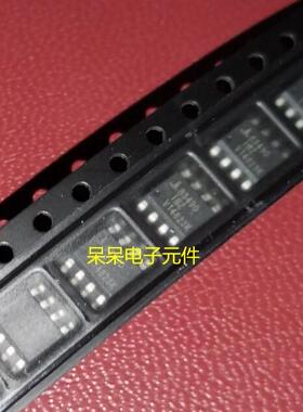 全新原装ISL83490IBZ 83490IBZ 贴片SOP8 接口收发器芯片现货直拍