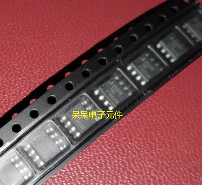 全新原装ISL83490IBZ 83490IBZ 贴片SOP8 接口收发器芯片现货直拍