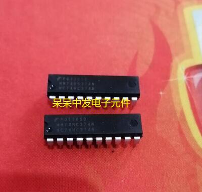 全新集成电路 MM74HC374N SN74HC374N HD74HC374P DIP20