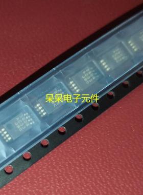 运算放大器 NJM3404AV-TE1 SSOP-8 丝印3404 原装正品现货直拍