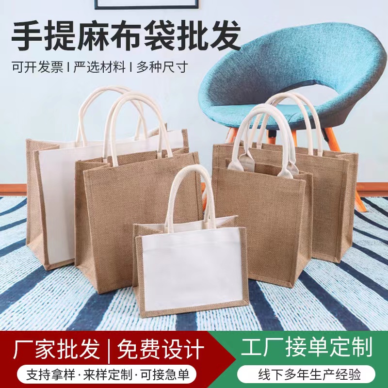 防水麻布收纳帆布覆膜