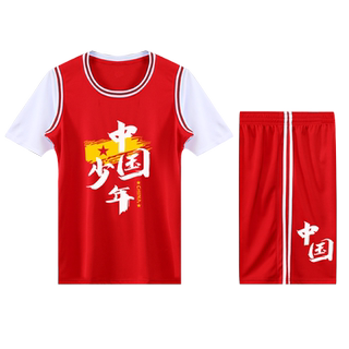 儿童篮球服套装男童科比球衣女孩幼儿园小学生运动比赛表演训练服