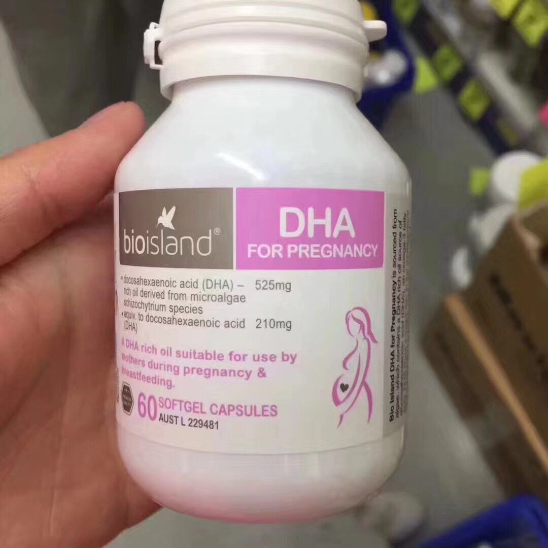 现货/澳洲Bioisland 佰澳朗德 海藻油孕妇DHA 60粒/瓶