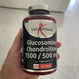 现货荷兰代购lucovitaal卢克维他氨基葡萄糖关节保健软骨素维骨力