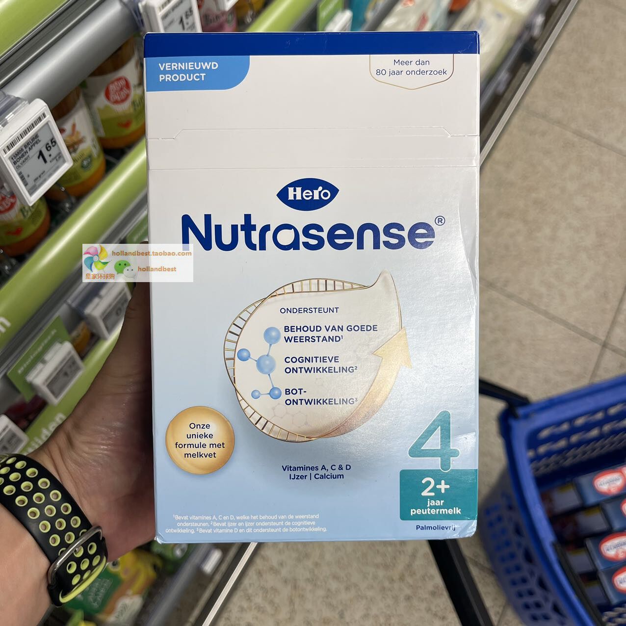 现货/代购原装进口hero baby英雄宝贝荷兰天赋力4段婴儿奶粉新版