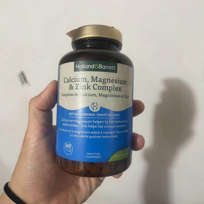 现货/荷兰原装进口代购HB荷柏瑞钙镁锌中老年/成人/孕妇复合钙片