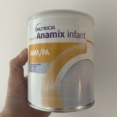 荷兰直邮纽迪希亚MMA Anamix甲基丙二酸血症或丙酸血症奶粉