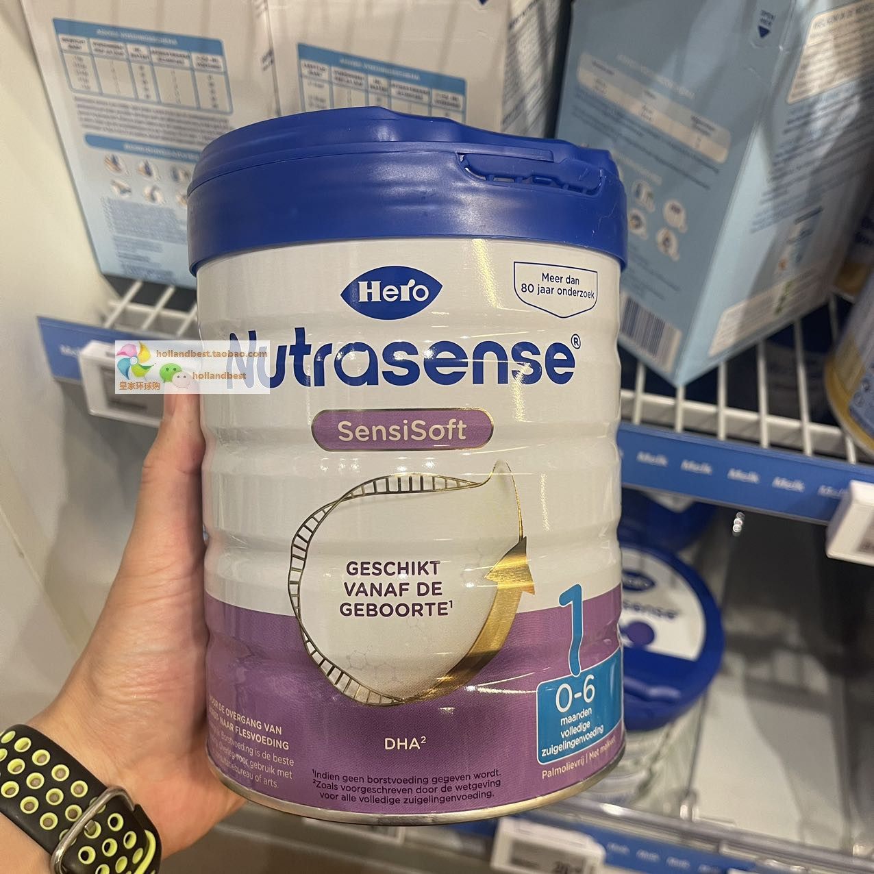 有货进口代购hero baby英雄宝贝荷兰天赋力婴幼儿奶粉1段白金新版