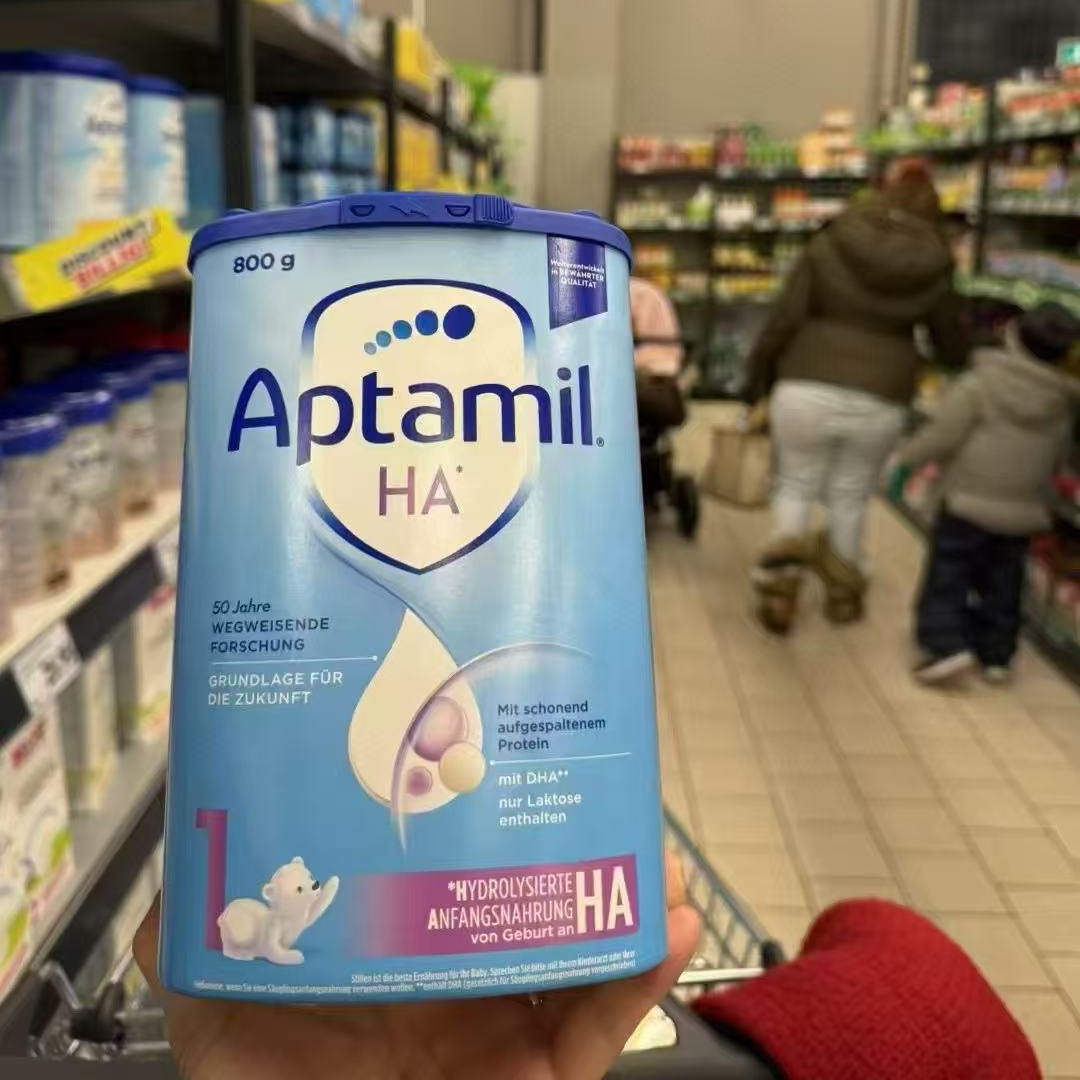 直邮进口代购德国爱他美Aptamil德爱防过敏HA半水解婴幼儿奶粉1段