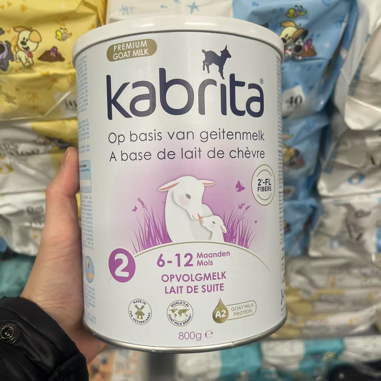 荷兰婴幼儿羊奶粉佳贝艾特进口