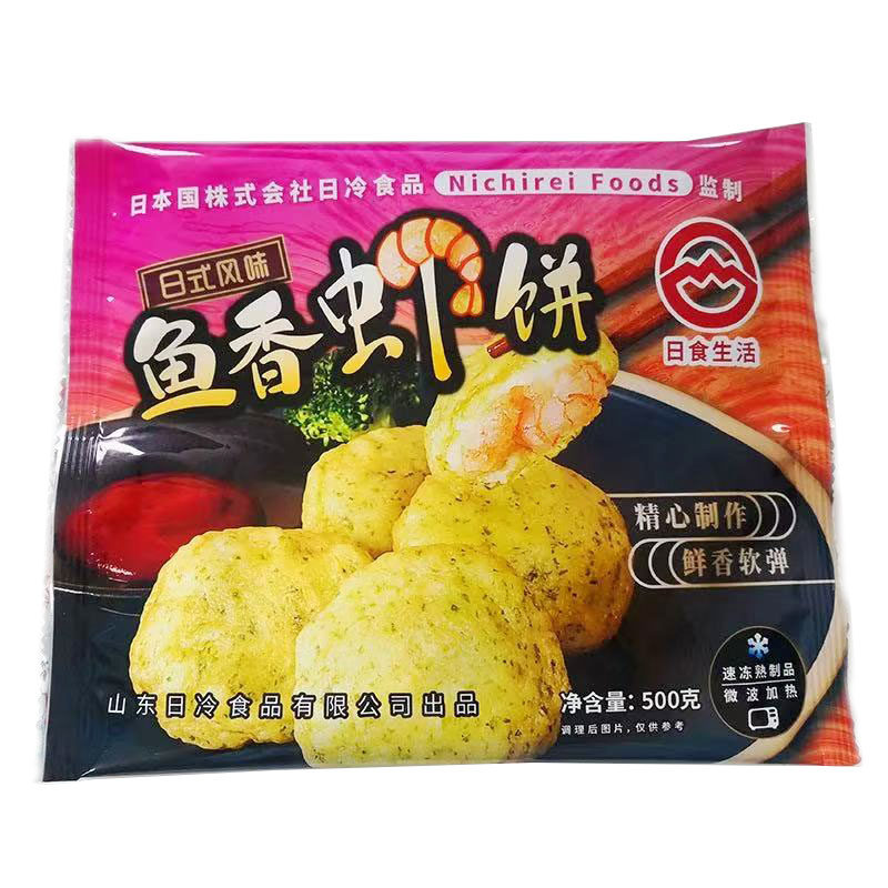 日冷鱼香虾饼日式风味500g