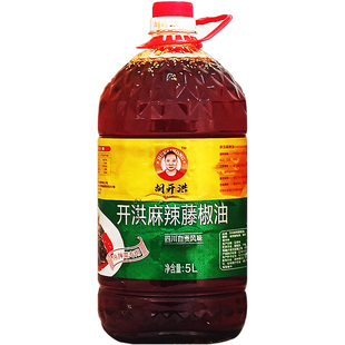 开洪麻辣油藤椒油5升商用香辣特麻瓶装 四川特产凉拌菜专用辣椒油