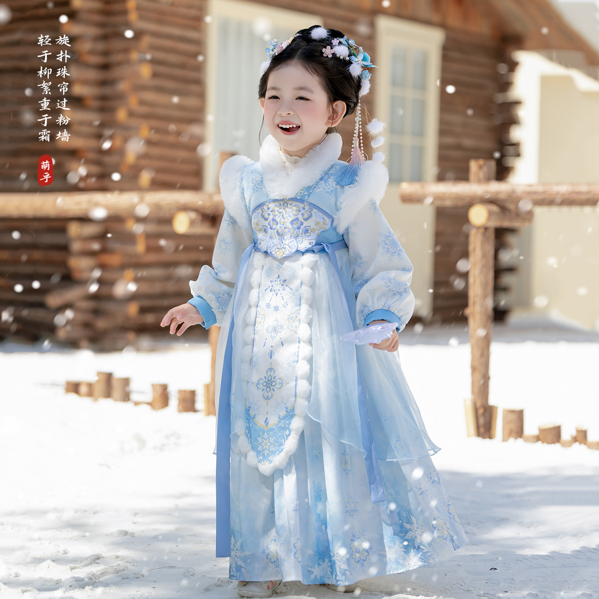 儿童汉服女童古风蓝色古筝连衣裙