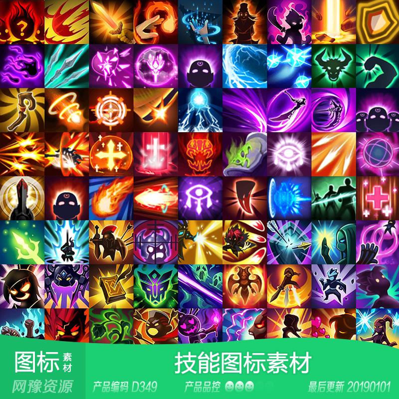 网豫素材d349 153张技能图标道具q版三国仙侠 网页手机游戏素材