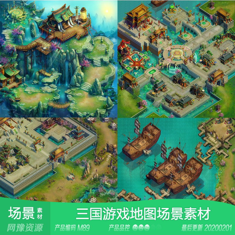 磊磊素材m89 q版三国副本整张游戏场景 传奇网页手机游戏素材