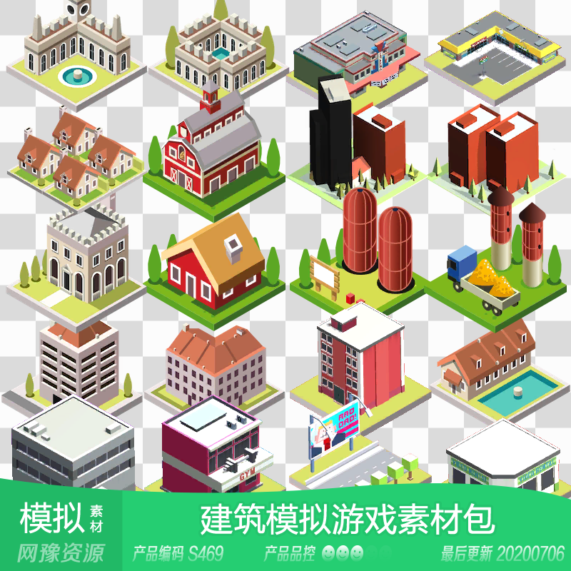 网豫素材s469 us 3d马赛克像素建筑欧式复古模拟经营 游戏素材