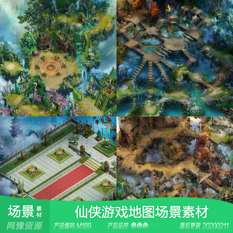 网豫素材m189 仙侠国风剧情副本整张游戏场景 网页手机游戏素材