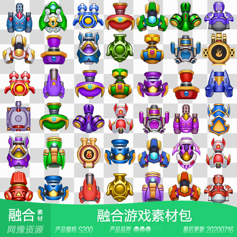 网豫素材s200 us 炮塔炮台射击融合合成放置闲置新品手机游戏素材