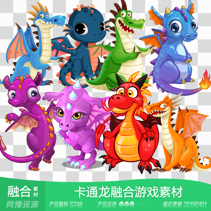 网豫素材s748 us 动漫龙融合合并 休闲小游戏网页手机游戏素材